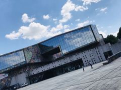 -四川美术学院美术馆