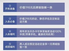 -成都银泰城