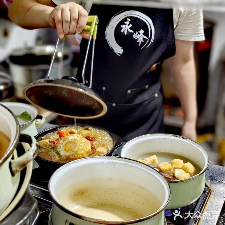 20多年老鸭粉丝汤店里发现这个,果断下单!
