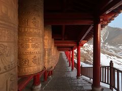 -日月山景区