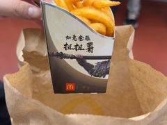 -麦当劳(轻轨曹杨路店)