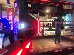 -黑空VR体验馆(领展中心城店)