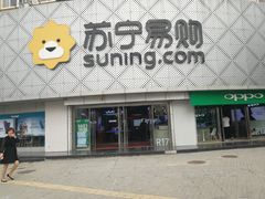 -道路口单车爱瓦士dahon大行