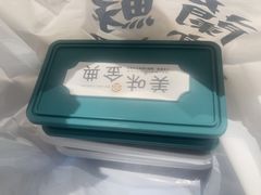 -苏乡兰亭·新派淮扬菜(吾悦广场店)