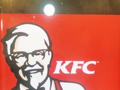 -肯德基(杭州复兴店)