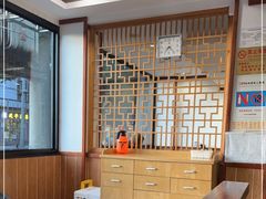 -老丰义(新市北路店)