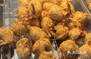 Hand-Deveined Large Shrimp Balls