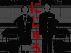 -谐音梗主机电玩·桌游·剧本团建轰趴馆(泛海名人店)