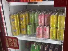 -冀粤香海鲜自助餐厅(西美五洲店)