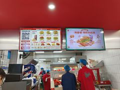 -塔斯汀中国汉堡(浦沿路店)