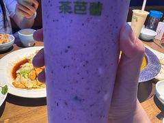 -俭寨大盘鸡·新疆菜·烧烤(博乐店)