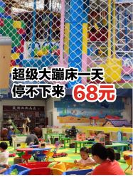 -爱丽丝奇幻乐园