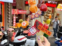 -日日鲜茶餐厅(小公园店)