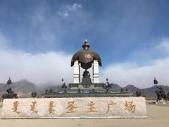 -敕勒川草原文化旅游区