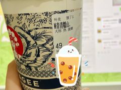 -霸王茶姬(金港国际店)