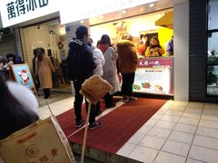 -傅强排骨(成都总店)