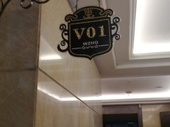 -小八仙·八方(移民广场店)