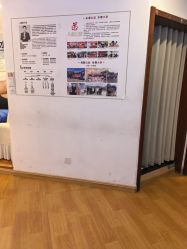 -梵茜儿·头道汤养生馆