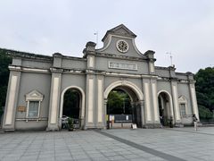 -南京晨光1865创意产业园