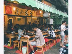 -岗上渣渣老火锅(两路口店)