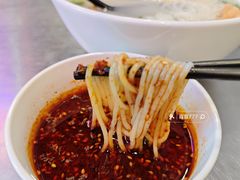 特色蘸水米线-湛记蘸水米线(粉巷店)