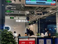 -兰湘子·湘菜小炒(石家庄万象城店)