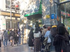 -吴裕泰茶庄(前门大街店)