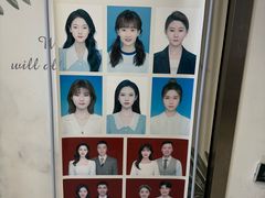 -六朵云照相馆(喷水池店)