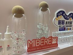 -证大大拇指广场(芳甸路店)