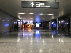 -上海中航虹桥机场泊悦酒店