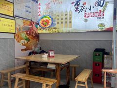 -褚记黄牛肉面(汉渝路店)