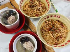 -小罗子汤店(大士院总店)