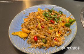 Crispy Spicy Fish Skin