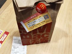 -麦当劳(莒县服务区店)