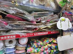 -西北轻工批发市场