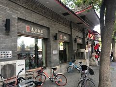 -惠宾饭庄(中山路店)