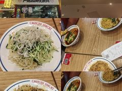 -永旺梦乐城(金银潭店)