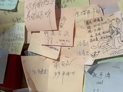 -白兔子密室(长寿路店)