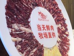 -手选潮汕鲜牛肉火锅(二七广场店)