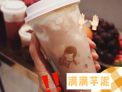 -喜茶(徐州金鹰店)