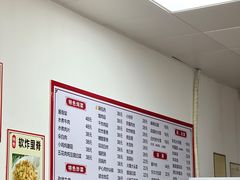 -吉味馆(柠溪店)
