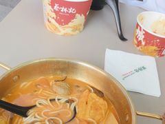 -黑粉你肥牛火锅粉(泛悦汇KA店)