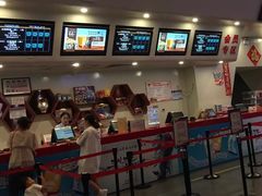 -首都电影院(天津店 中国巨幕)