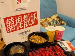 -武汉江城明珠豪生大酒店