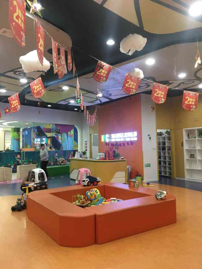 吉姆盒子亲子成长中心(合肥世纪金源中心店)-"这家早教老师给人感觉都