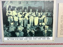 -大嶝英雄三岛战地观光园