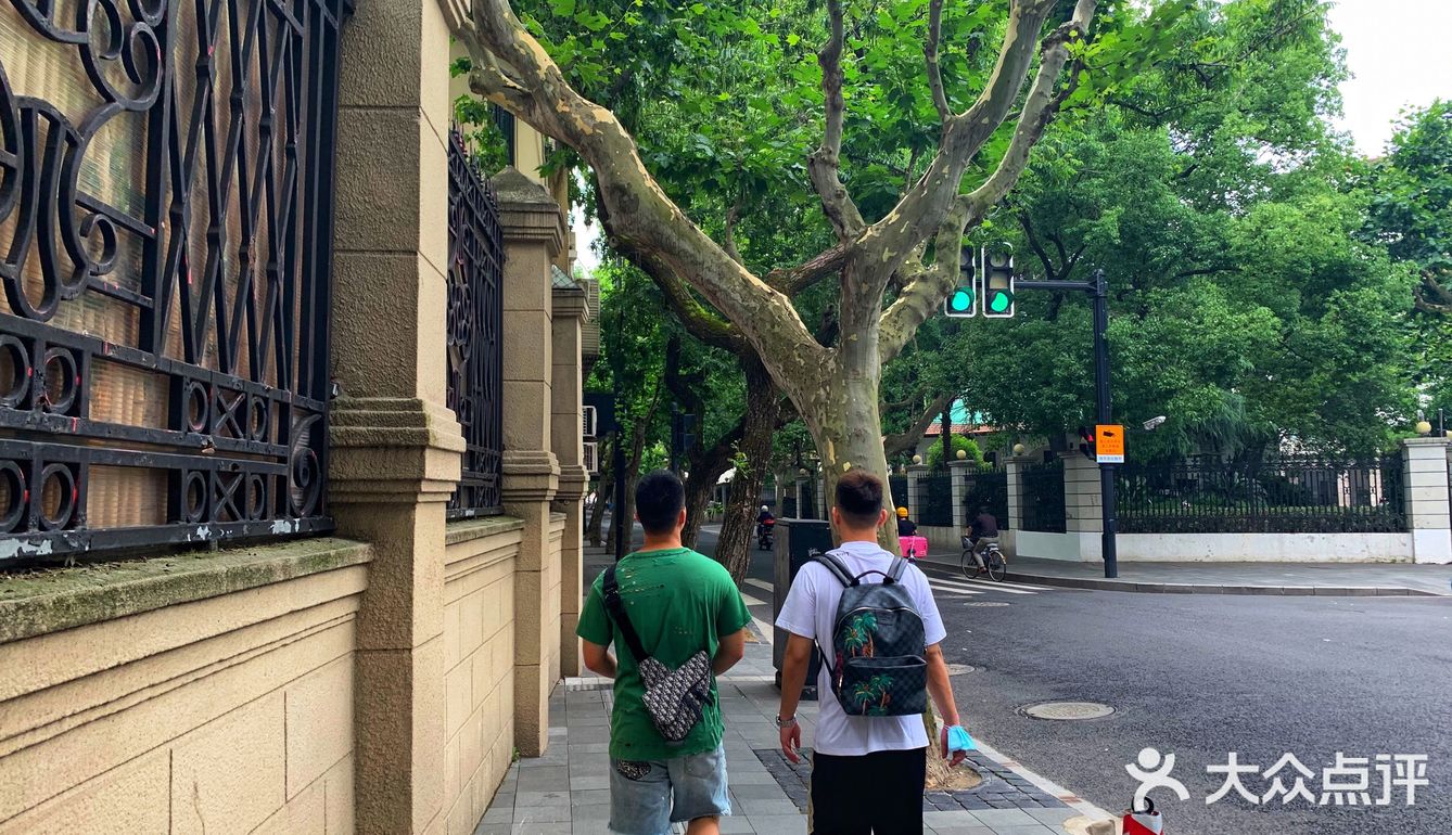 《上海-乌镇-杭州》