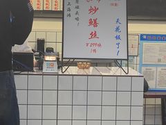 -逸桂禾面馆