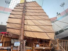 -上海中国航海博物馆