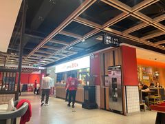 -季季红火锅(长沙步行街店)